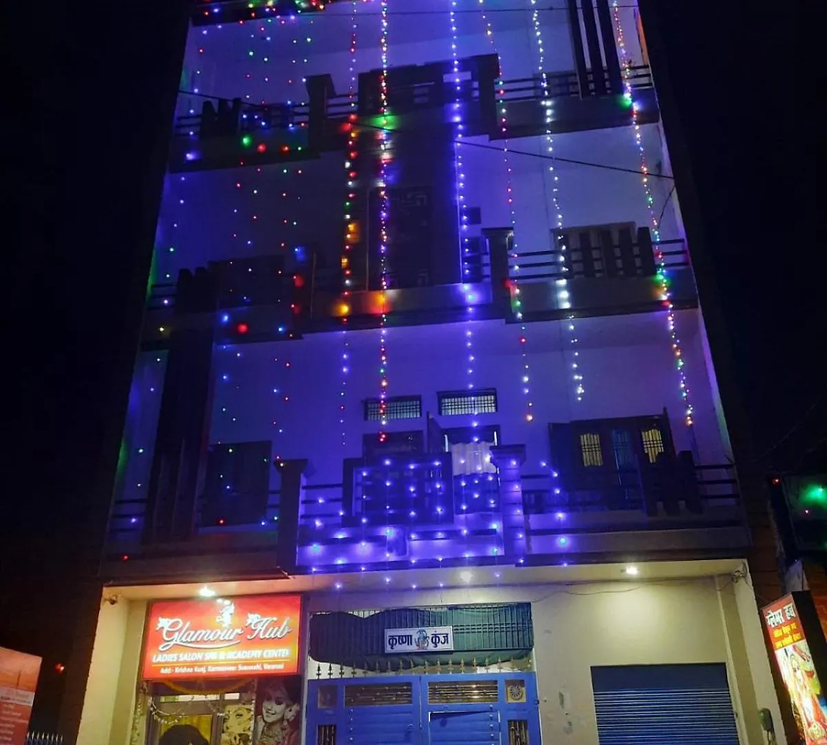 Pensión Krishna Kunj Inn Varanasi
